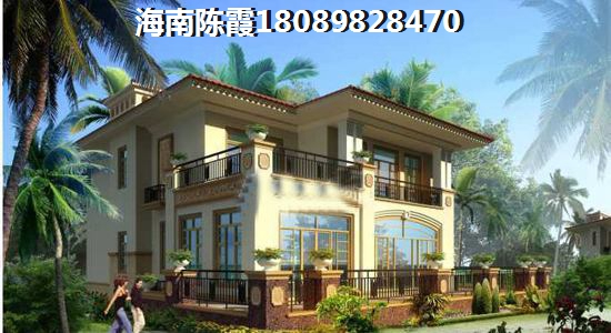 绿海花园二手房房价为何这么高