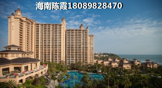日广·凤羽林温泉Pk椰林山庄哪个能生纸？定安哪个新房口碑性价比高？