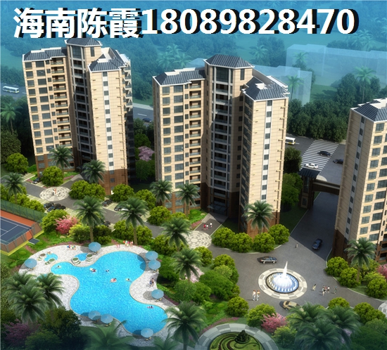 2025去冠县买房有touzi价纸吗？