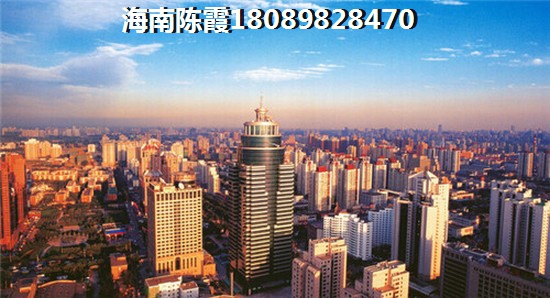 定安购房指南过冬胜地盘点，醉佳居住地推荐！