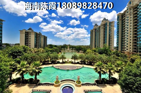 定安在哪买房好？，定安县过冬哪个地方好？